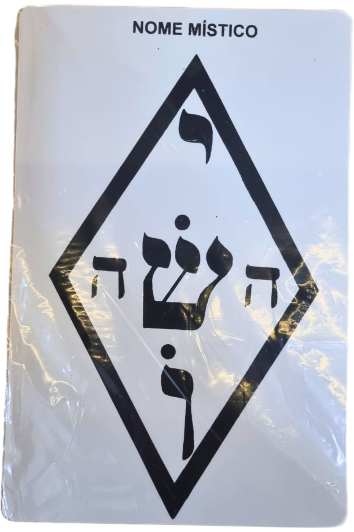 Nome mistico 1