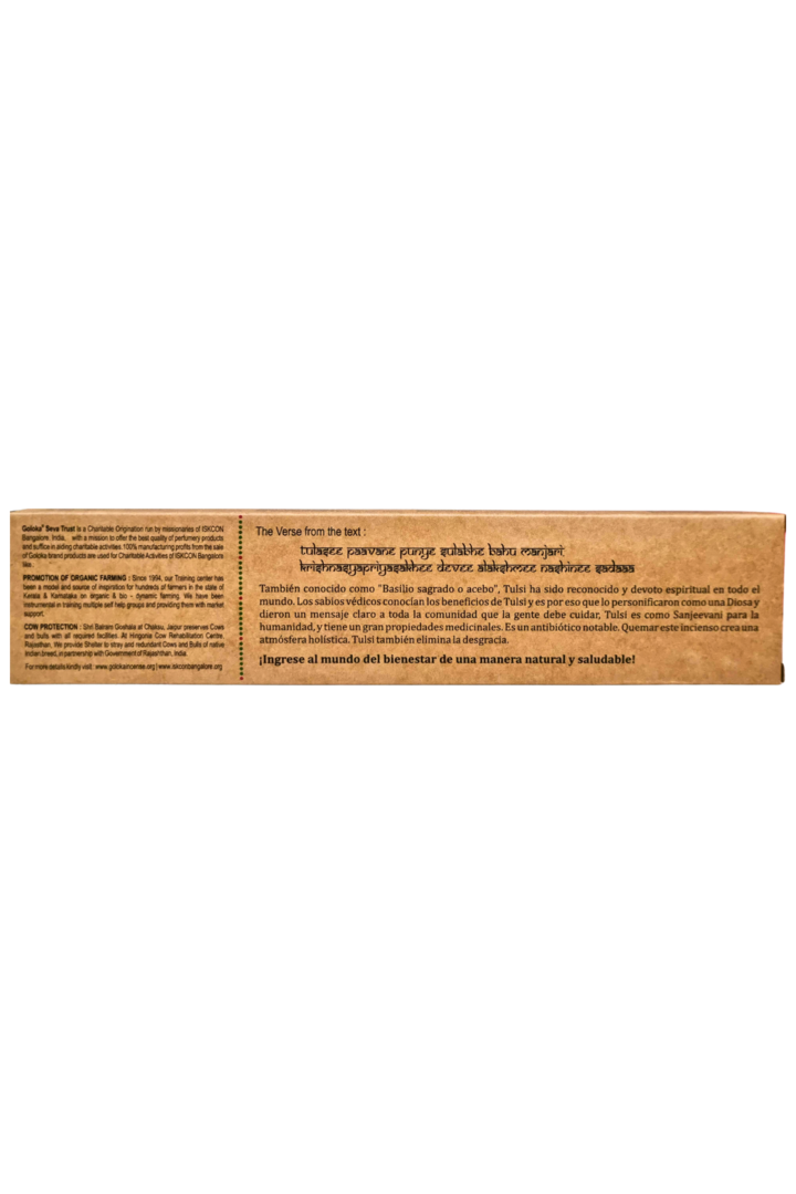 Incenso goloka natural sri tulsi 2