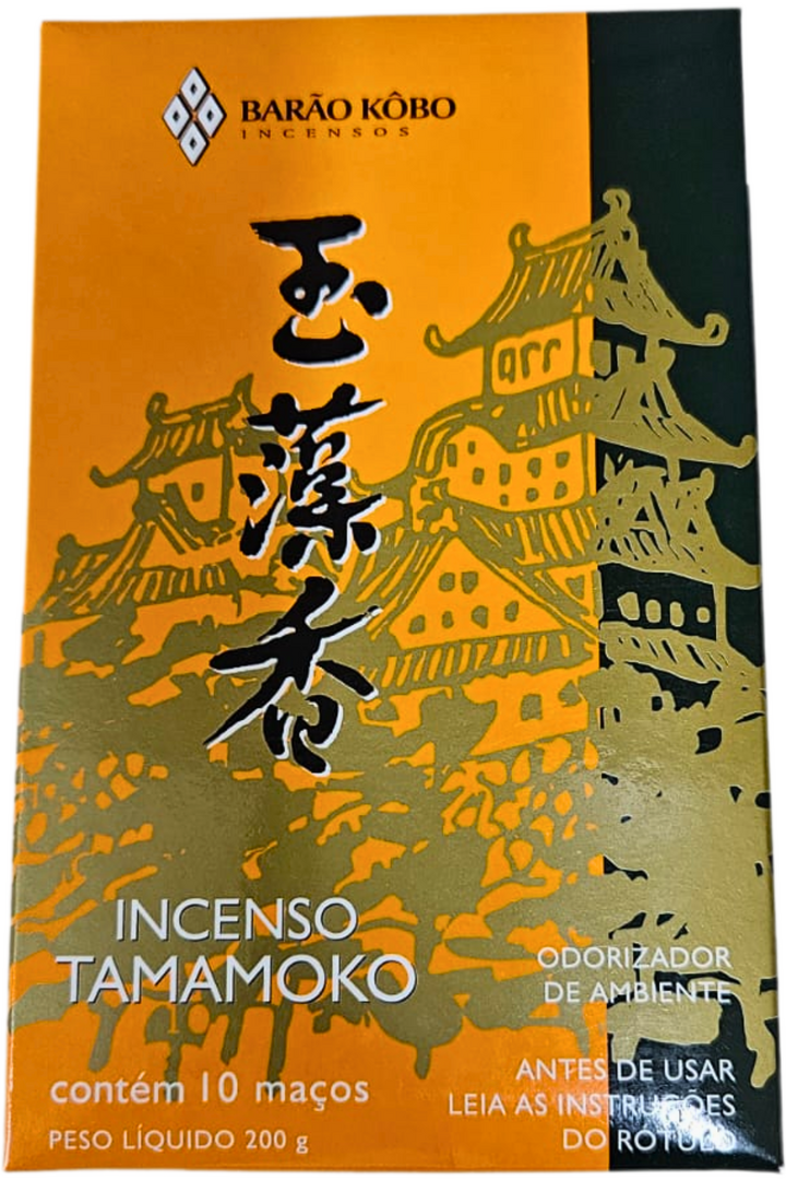 Tamamoko 1